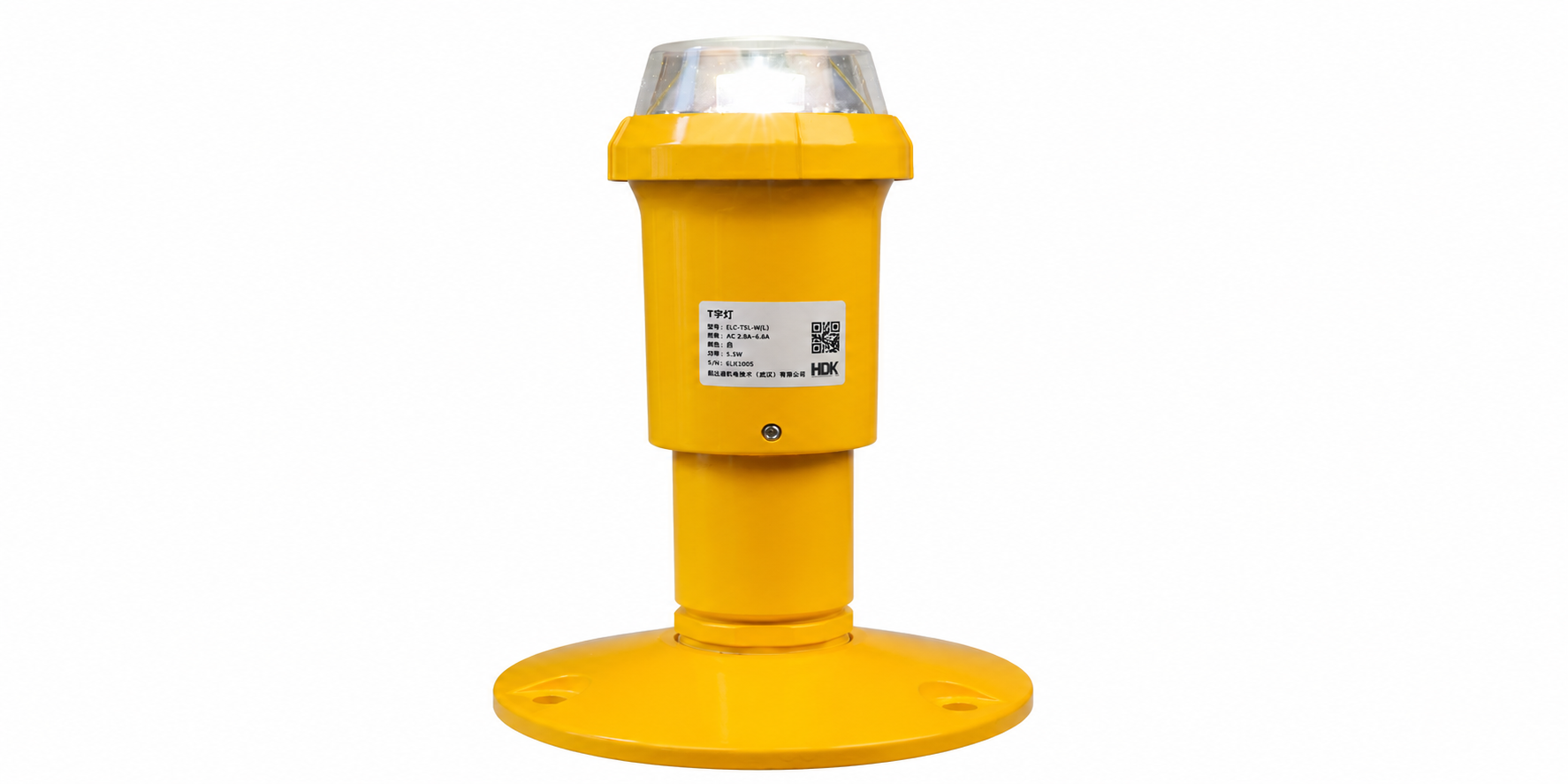 LED Yerüstü İniş Yönü Gösterge Işıkları