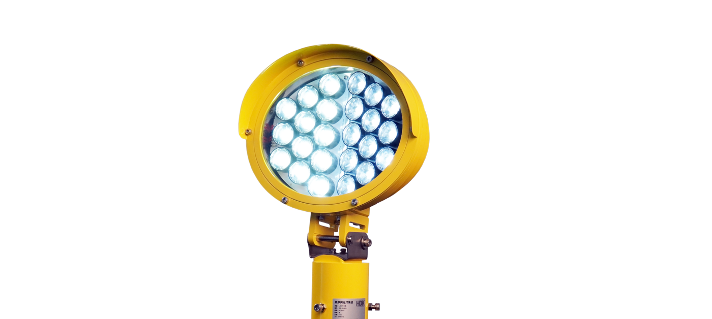 LED Pist Eşik Belirleme Armatürü 